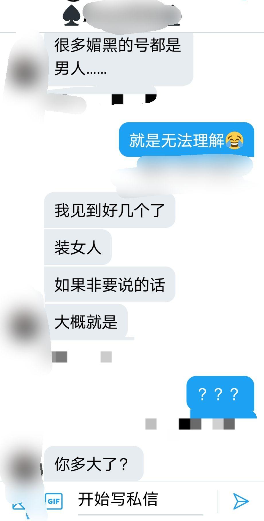 热舞短视频 持续互动：积极回复评论