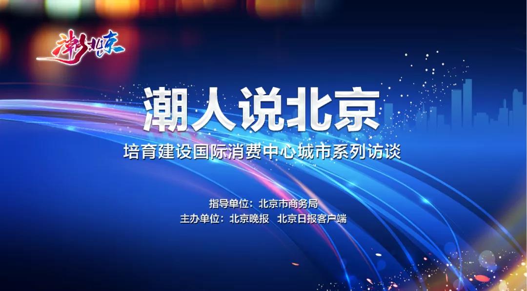 视频播放高清视频大赛