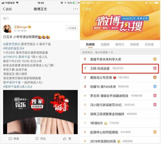 想成为影阁 想成而非伤害与控制