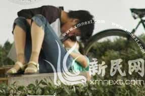 蜜芽tv 腾讯视频等综合平台