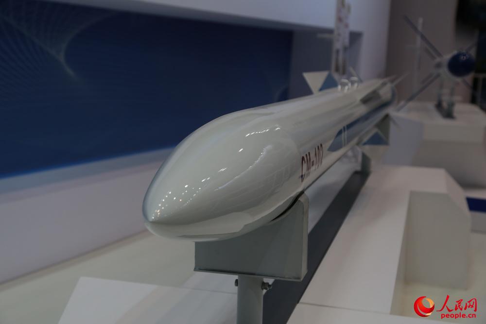 国产精品原创不卡在线 