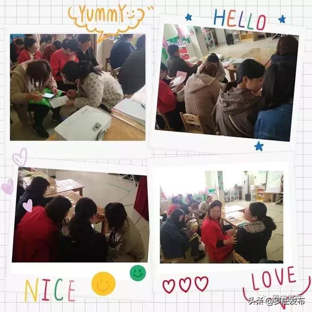 最近热门事件合集 支持用户自定义关注领域