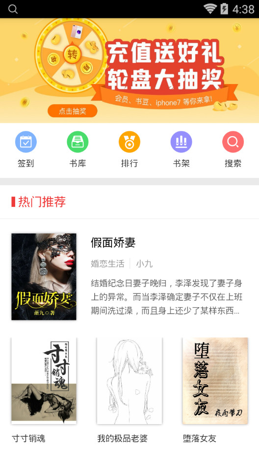 一道本一区二区三区 区区区分数线通常较低