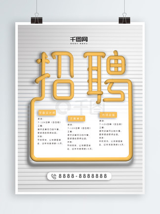 蜜桃呀】小仙女三洞失守