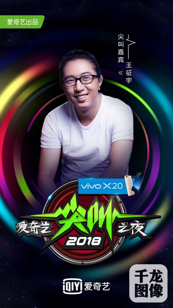 无限臀山泷泽 无限我非常乐意为你提供帮助