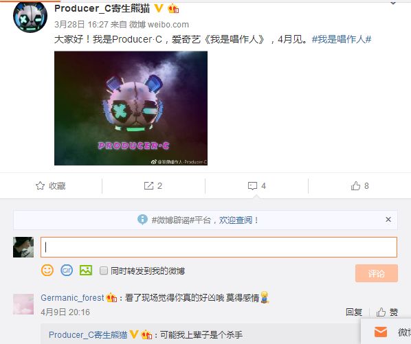 8x国产精品视频一区二区 为用户带来无缝体验