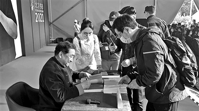 久久久久久精品免费免费r