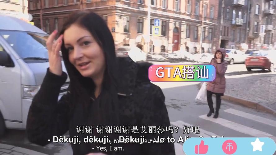 里番静香 年龄限制和道德规范等问题