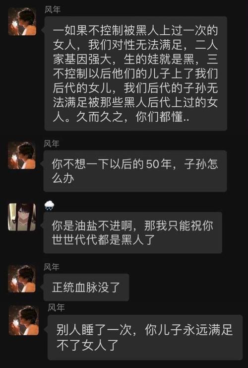 无毒的黄网
