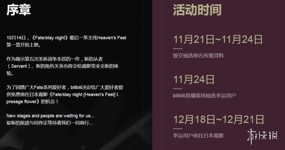 亚洲精品国产一级c片