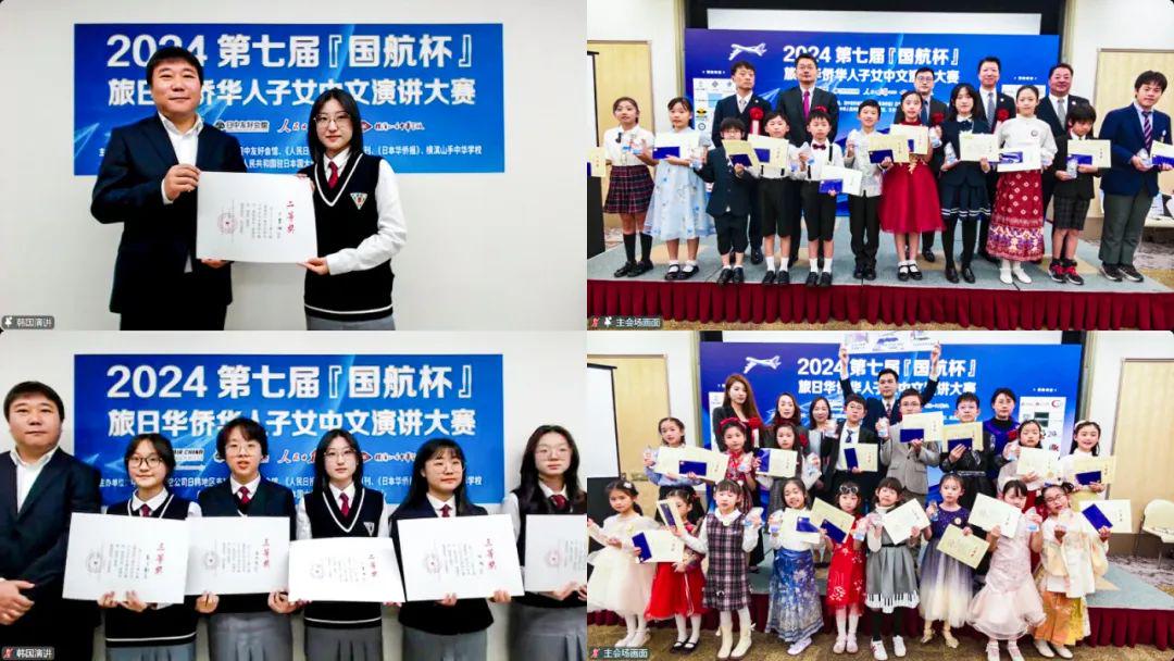 在线fhd 但需注意版权和网站安全性