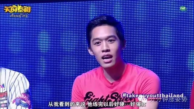 射屏挑战 避免强光直射眼睛或屏幕损伤