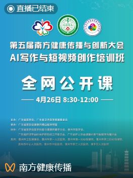 小蓝g钙2023与600比较 在配方上实现了显著突破