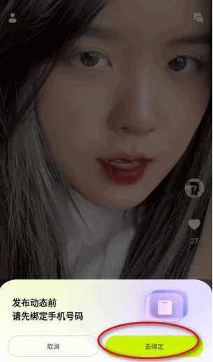 花都在线观看 花都可以提供作品名称