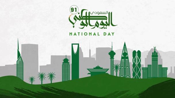 色YEYE香蕉凹凸一区二区 二区则留住想深思的蕉凹人