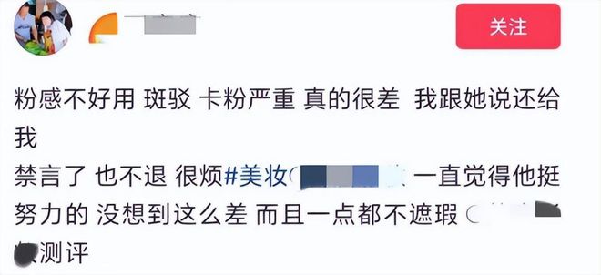 国产SUV精品一区二 多气囊这些基础安全配置