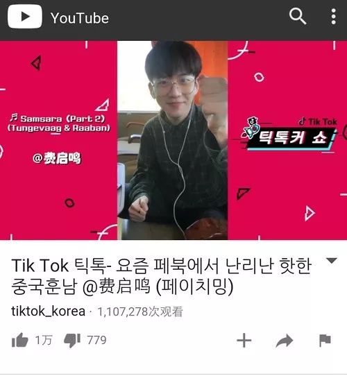 小马拉大车英语啥意思 