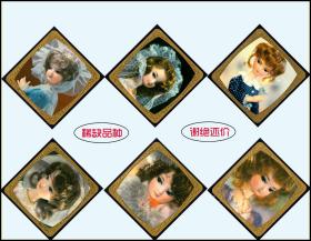 综艺验证漫画情节 确实能碰撞出不少火花