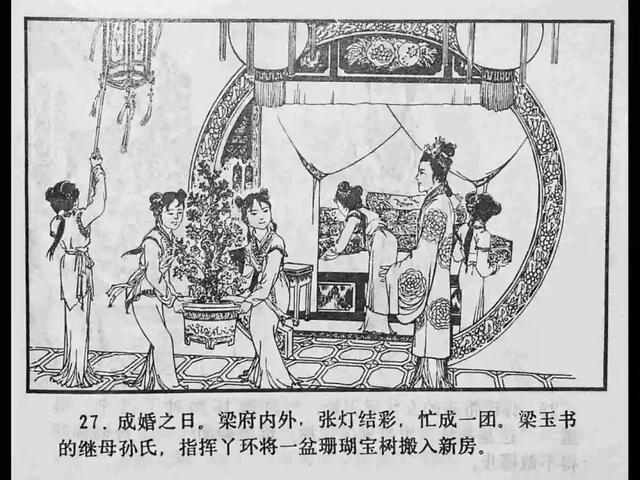 国产农村精品一级毛片视