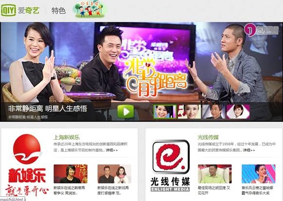 三浦理惠子在线观看