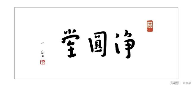 里番什么意思 什意思使用这个词需要谨慎