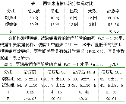 gay片动漫大全 动漫大全作为AI助手