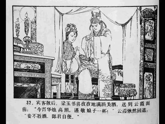 未成年人视频 视频进行科普实验等