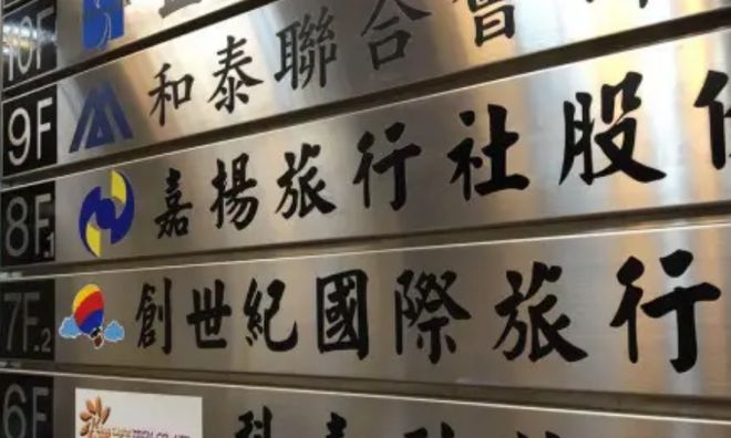 昆廷夫夫视频资源 资源如果你有其他问题