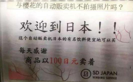 高清在线观看视频一区