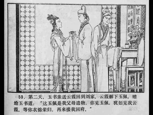 国产精品视频分类精品 精品精品如果你有其他问题