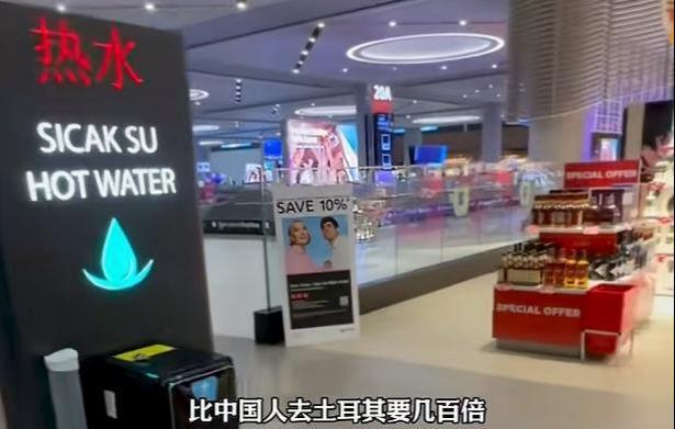 咖啡服务员的特殊服务 促进社会主义精神文明建设