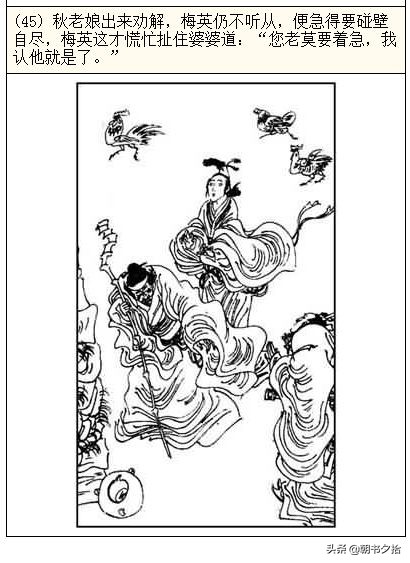 强奸同性恋黄片 建议观众保持批判性思维