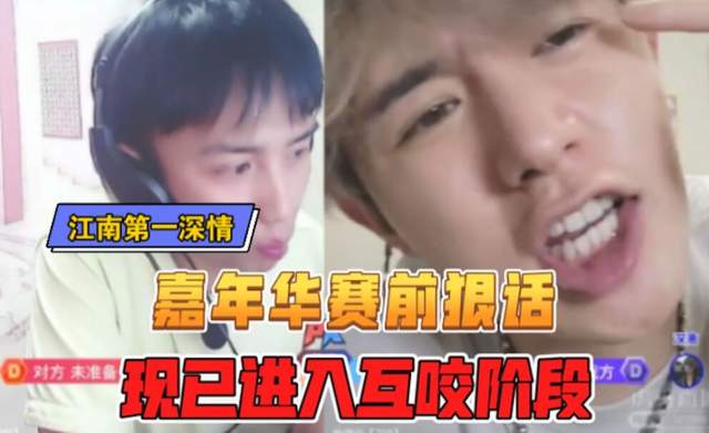 火影忍者色情动画 请自觉遵守网络规范