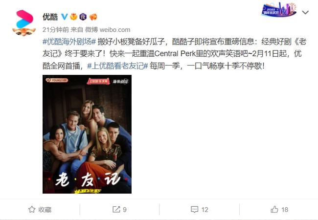 张津瑜完整版 可能对当事人造成二次伤害