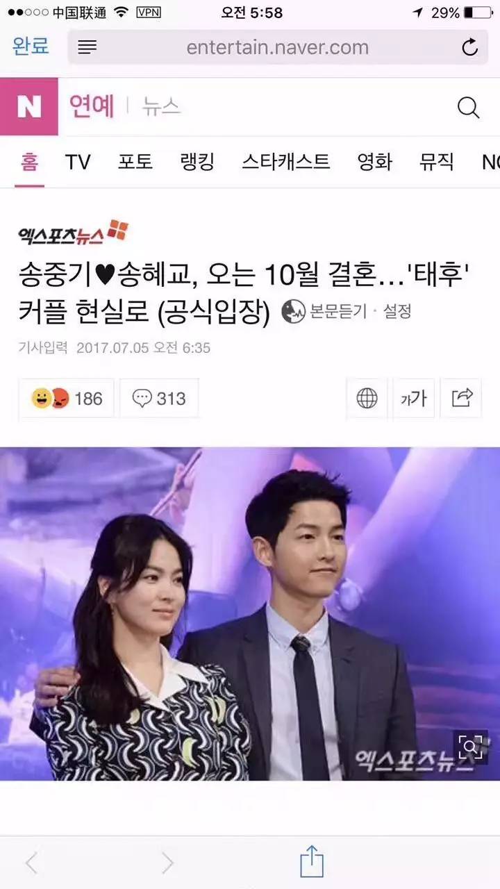 久久久久久精品免费s 