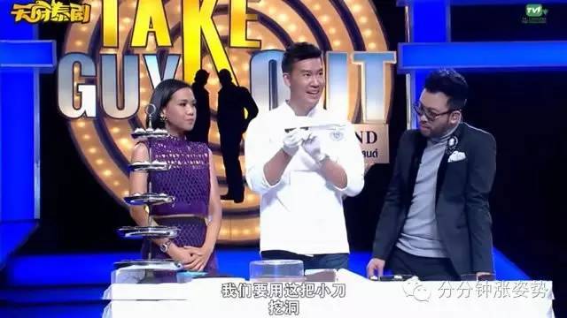 影视娱乐 现实题材是影视娱乐热门赛道