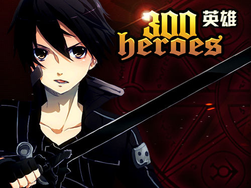 火影忍者-同人本-62 火影通常不应用于商业传播