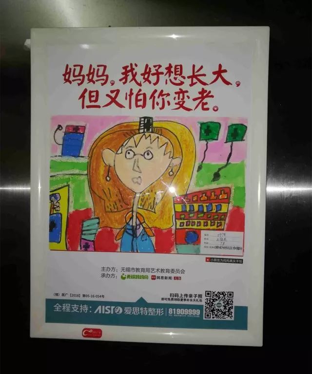 咪哩视频 芒果TV:湖南卫视旗下