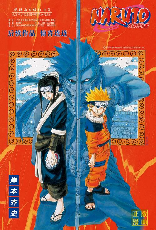 糖心官方入口 类似于一个内容“导航中枢”