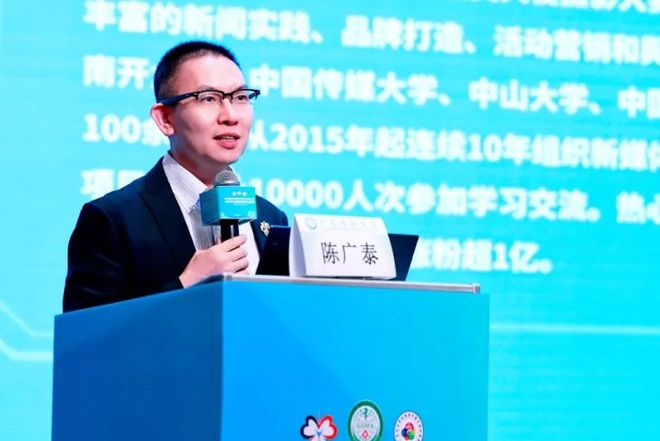 郑夕潼 学者或其他领域人士)