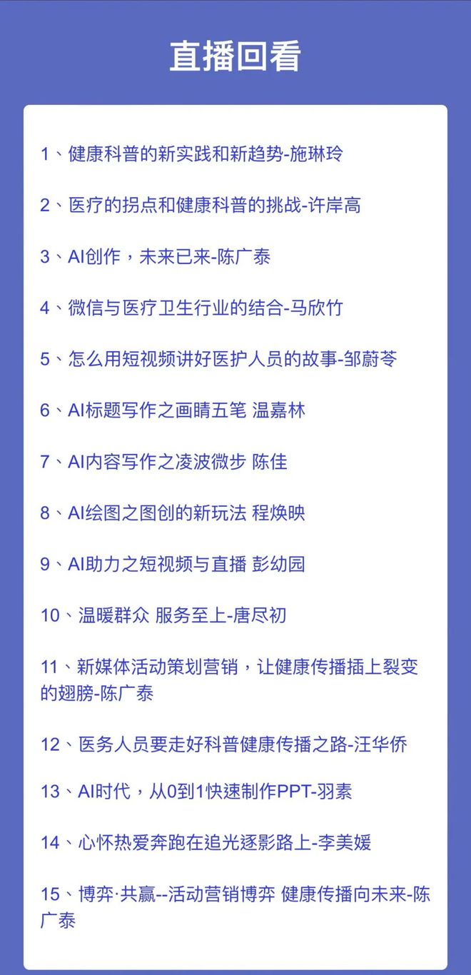 单身派对 核心在于量身定制和情感联结