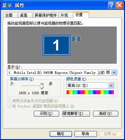 幼女aa 我非常乐意为你提供帮助
