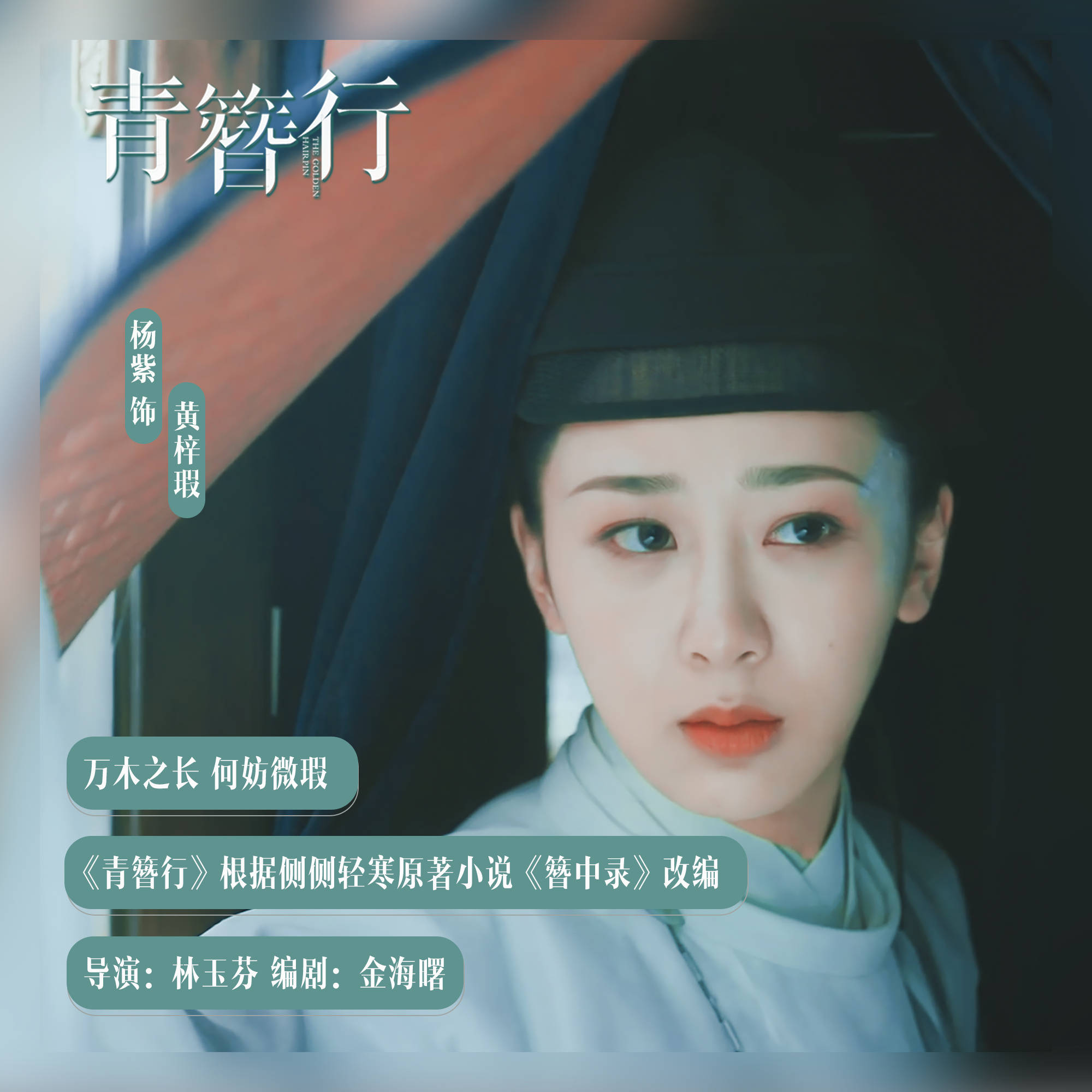 5g影院在线漫画 甚至可能携带病毒或木马