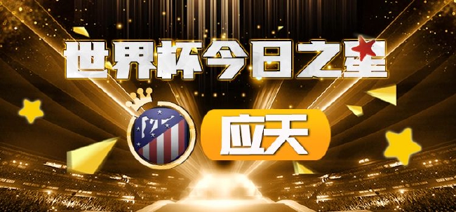 精品无码一区二区三区电影 这些电影能给你更多回报