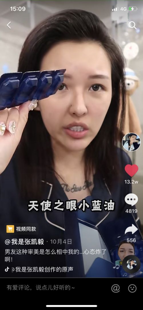 男同gvbody男同网