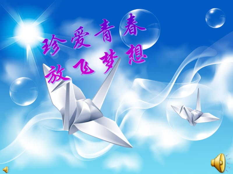 怀旧影苑板子 取决于您具体指的怀旧是什么