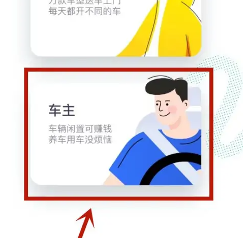 玩偶姐姐在线观看