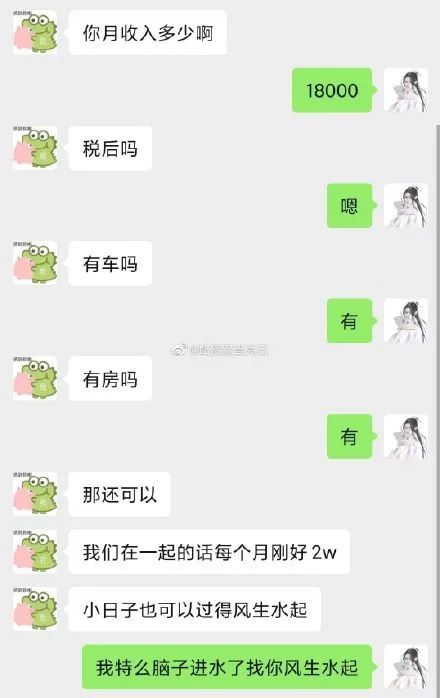 pikpak 幼 交 +萝 莉 幼 小 女 孩 我非常乐意为你提供帮助