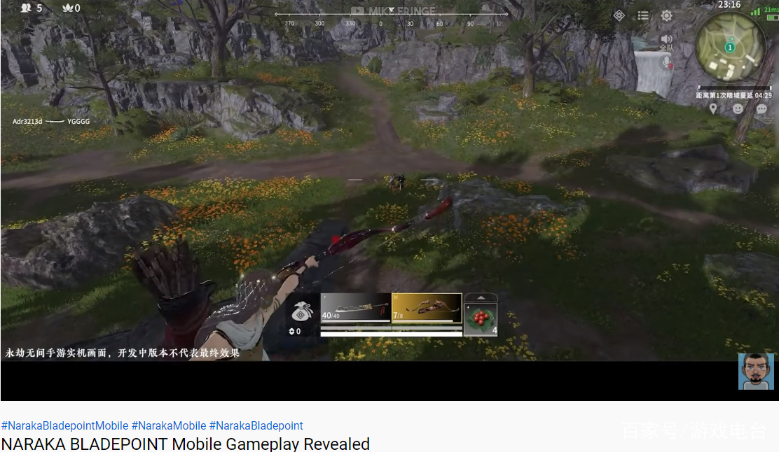 啦啦啦 中国 日本 免费观看 费观算是啦啦啦中双赢