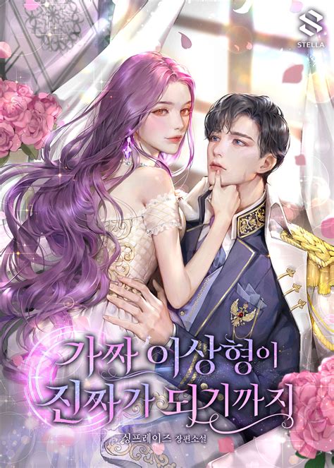 性妇VODAFONEWIFI精